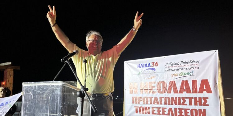 Θρίαμβος Παπαδάκου και στο Σιμόπουλο