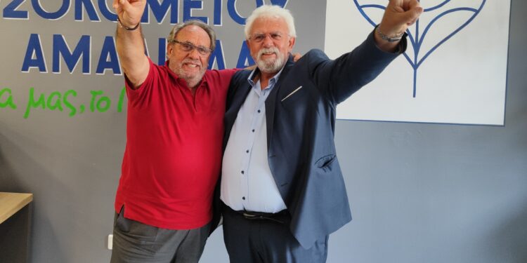 “Ενώνουμε δυνάμεις – Αλλάζουμε τον Τόπο”