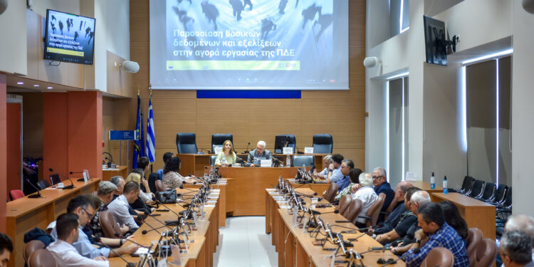 ΠΕΡΙΦΕΡΕΙΑ ΔΥΤΙΚΗΣ ΕΛΛΑΔΑΣ: Ολοκληρώθηκε η 3η φάση του έργου “Μηχανισμός Διάγνωσης της Αγοράς Εργασίας”