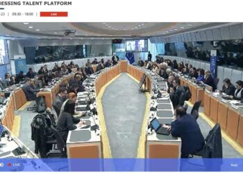 ΠΕΡΙΦΕΡΕΙΑ ΔΥΤΙΚΗΣ ΕΛΛΑΔΑΣ: Συμμετοχή του Αντιπεριφερειάρχη Φωκίωνα Ζαΐμη στην εκδήλωση “Πλατφόρμα αξιοποίησης ταλέντων» της Ευρωπαϊκής Επιτροπής”