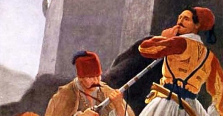 Σαν σήμερα το 1821