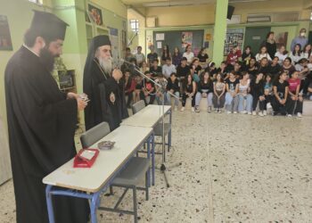 Επίσκεψη του  Σεβ. Μητροπολίτου Ηλείας κ.κ. Αθανασίου σε Σχολεία του Πύργου