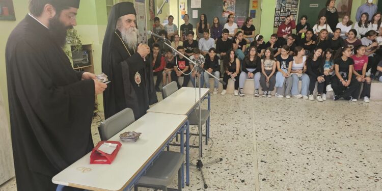 Επίσκεψη του  Σεβ. Μητροπολίτου Ηλείας κ.κ. Αθανασίου σε Σχολεία του Πύργου