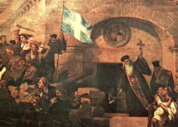 Ημέρα μνήμης για τους ήρωες στο Αρκάδι