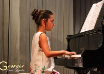 ΩΔΕΙΟ ΠΥΡΓΟΥ: “ΜΟΥΣΙΚΗ ΓΙΑ ΟΛΟΥΣ”