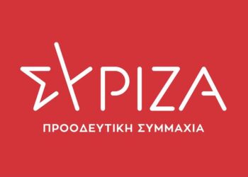 ΟΡΓΑΝΩΣΗ ΜΕΛΩΝ ΣΥΡΙΖΑ ΗΛΙΔΑΣ: “50 ΧΡΟΝΙΑ από εκείνο το βράδυ. 17 Νοεμβρίου 1973 Ψωμί, Παιδεία, Ελευθερία”