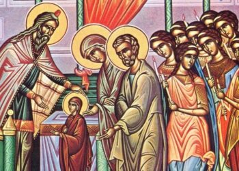 Σήμερα εορτάζονται τα Εισόδια της Θεοτόκου