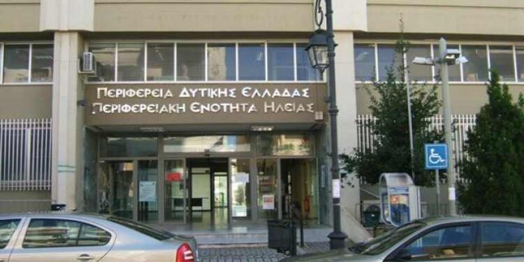 Π.Ε. ΗΛΕΙΑΣ: Πρόγραμμα εορτασμού της Ημέρας των Ενόπλων Δυνάμεων