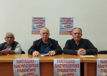 Συνταξιουχικές Οργανώσεις Ν. Ηλείας: “Βροντερό παρόν στην σημερινή πανελλαδική κινητοποίηση στην Αθήνα”