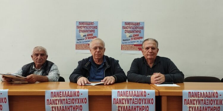 Συνταξιουχικές Οργανώσεις Ν. Ηλείας: “Βροντερό παρόν στην σημερινή πανελλαδική κινητοποίηση στην Αθήνα”