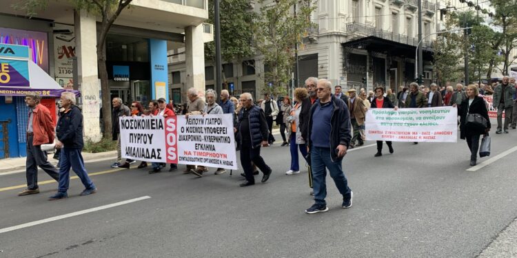 ΣΥΝΤΑΞΙΟΥΧΙΚΕΣ ΟΡΓΑΝΩΣΕΙΣ Ν. ΗΛΕΙΑΣ: Δυναμικό παρόν στην Πανελλαδική κινητοποίηση στην Αθήνα