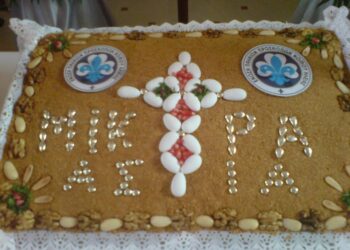 ΕΝΩΣΗ ΠΑΛΑΙΩΝ ΠΡΟΣΚΟΠΩΝ ΗΛΕΙΑΣ: Μνημόσυνο υπέρ αναπαύσεως ων ψυχών ηρώων Προσκόπων