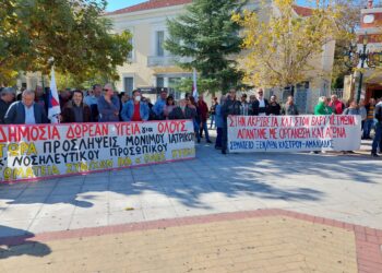 “Να σταματήσει τώρα η σφαγή στη Γάζα”