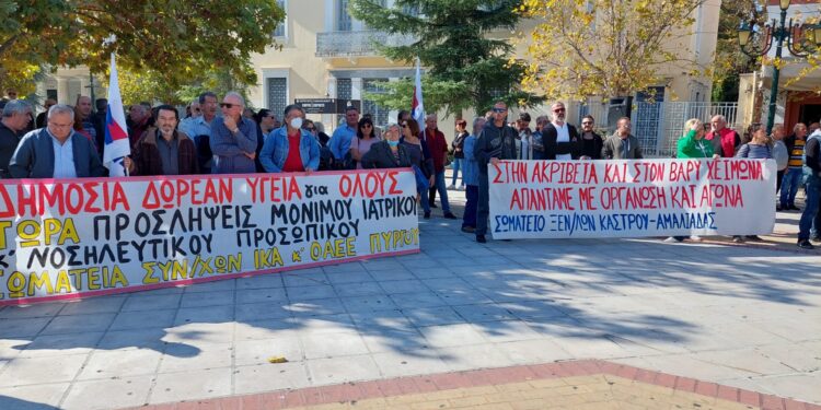 “Να σταματήσει τώρα η σφαγή στη Γάζα”