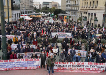 ΣΩΜΑΤΕΙΟ ΣΥΝΤΑΞΙΟΥΧΩΝ Ο.Α.Ε.Ε. Ν. ΗΛΕΙΑΣ “Η ΑΓΙΑ ΑΝΝΑ”: Συγκέντρωση διαμαρτυρίας στην Αθήνα για ΕΚΑΣ – ΙΑΤΡΟΦΑΡΝΑΚΕΥΤΙΚΗ ΠΕΡΙΘΑΛΨΗ