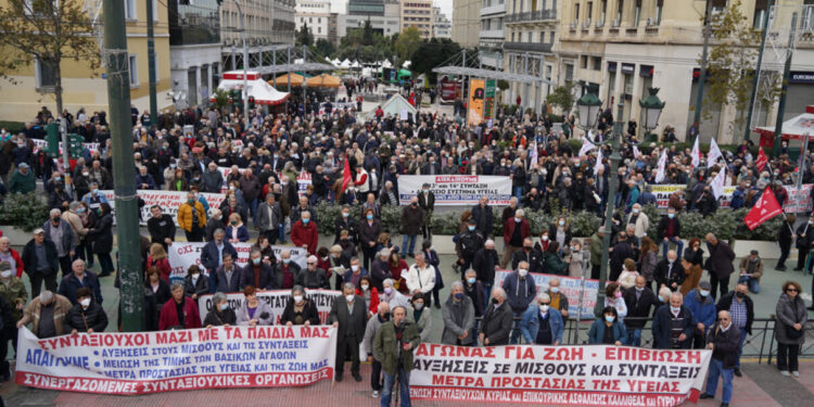 ΣΩΜΑΤΕΙΟ ΣΥΝΤΑΞΙΟΥΧΩΝ Ο.Α.Ε.Ε. Ν. ΗΛΕΙΑΣ “Η ΑΓΙΑ ΑΝΝΑ”: Συγκέντρωση διαμαρτυρίας στην Αθήνα για ΕΚΑΣ – ΙΑΤΡΟΦΑΡΝΑΚΕΥΤΙΚΗ ΠΕΡΙΘΑΛΨΗ