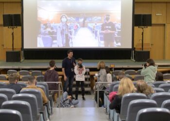 Διήμερη Διεθνής Συνάντηση για την Κινηματογραφική Εκπαίδευση