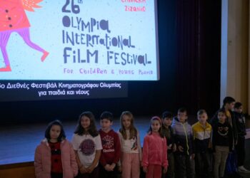 Περισσεύουν η φαντασία, η δημιουργικότητα  και ο ενθουσιασμός στο 26ο Φεστιβάλ Ολυμπίας
