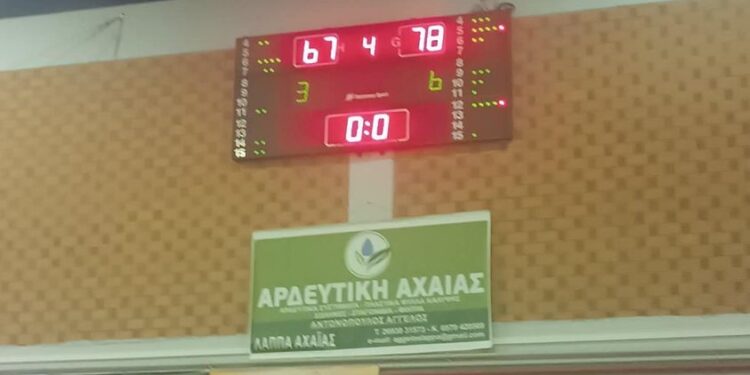 Γ.Ε. ΗΡΑΚΛΗΣ ΠΥΡΓΟΥ: Πρώτη εκτός έδρα νίκη απέναντι στην Ανδραβίδα