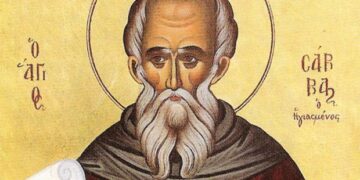 Σήμερα εορτάζεται η μνήμη του Οσίου Σάββα του Ηγιασμένου