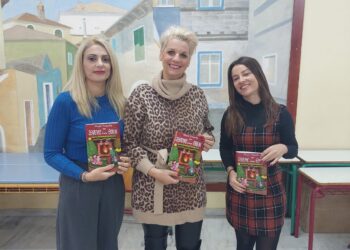 ΔΗΜΟΣ ΑΝΔΡΑΒΙΔΑΣ – ΚΥΛΛΗΝΗΣ: Χριστουγεννιάτικη δράση από το Κέντρο Κοινότητας με “Το Σεντούκι των Ευχών”