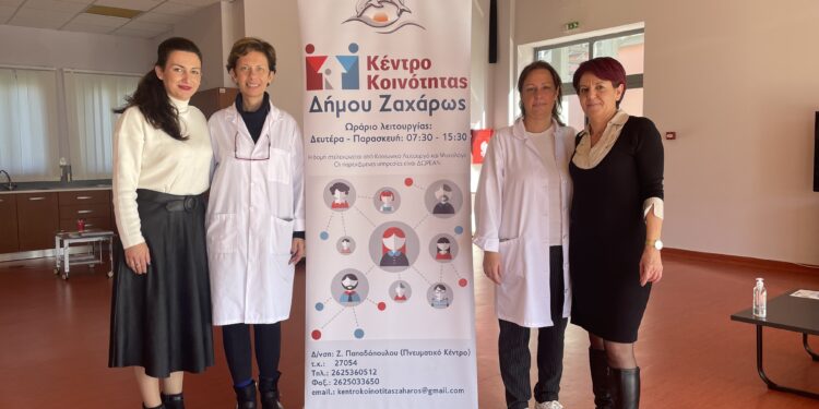 ΔΗΜΟΣ ΖΑΧΑΡΩΣ: Για τέταρτη φορά μέσα σε έξι μήνες δωρεάν τεστ ΠΑΠ