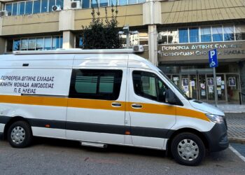 Ανοιχτή εθελοντική αιμοδοσία από την Π.Ε. Ηλείας
