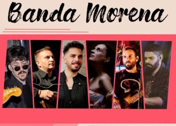 ΔΗΜΟΣ ΗΛΙΔΑΣ: Στις 14 Δεκεμβρίου η εκδήλωση εκδήλωση Φωταγώγησης του Χριστουγεννιάτικου Δέντρου στην Αμαλιάδα