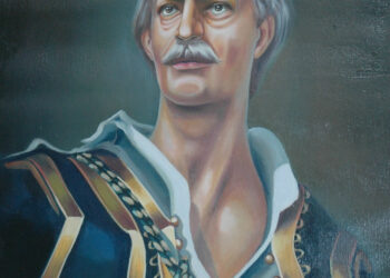 Σαν Σήμερα το 1821