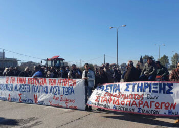ΟΜΟΣΠΟΝΔΙΑ ΑΓΡΟΤΙΚΩΝ ΣΥΛΛΟΓΩΝ ΗΛΕΙΑΣ: Σήμερα η κινητοποίηση στον κόμβο του Αγίου Γεωργίου