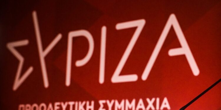 Ομαδική παραίτηση από τον ΣΥΡΙΖΑ-Π.Σ.