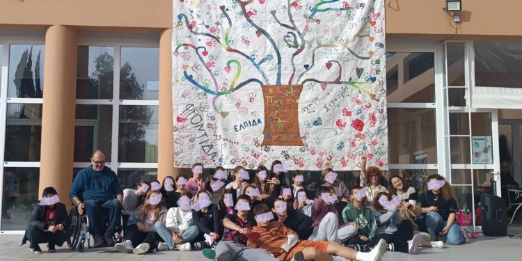 ΚΔΑΠ μεΑ “ΗΛΙΑΝΘΟΣ”:  Τίμησαν την Παγκόσμια Ημέρα Ατόμων με Αναπηρία (φωτος)