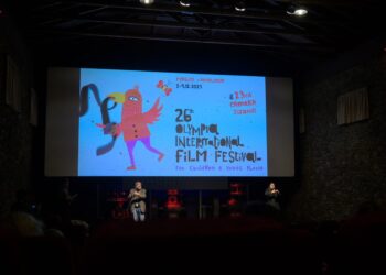 Η δεύτερη καρδιά του Φεστιβάλ Ολυμπίας  χτυπά στην Αμαλιάδα