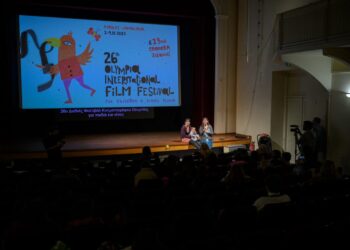 ΔΙΕΘΝΕΣ ΦΕΣΤΙΒΑΛ ΚΙΝΗΜΑΤΟΓΡΑΦΟΥ ΟΛΥΜΠΙΑΣ: Ολοκληρώνεται την Παρασκευή το διαγωνιστικό μέρος του Φεστιβάλ