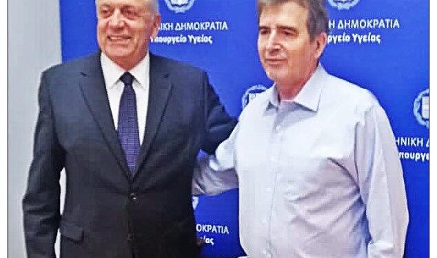 ΔΗΜΗΤΡΗΣ ΑΒΡΑΜΟΠΟΥΛΟΣ: Συνάντηση με Υπουργό Υγείας Μ. Χρυσοχοϊδη