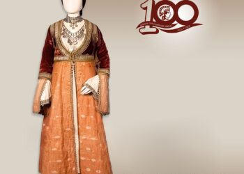 Η Ακαδημία Αθηνών βραβεύει το Λύκειον των Ελληνίδων Πύργου με το βραβείο «Σάκη Σπήλιου Μπιρμπίλη»