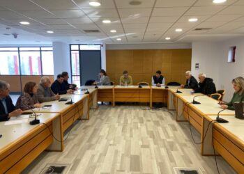 Συνάντηση ενημερωτικού χαρακτήρα