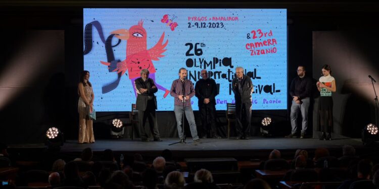 Παρέδωσαν τη σκυτάλη στους νεότερους!