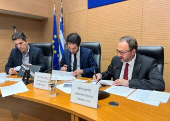Εκλέχτηκε το Προεδρείο και η Περιφερειακή Επιτροπή του νέου Περιφερειακού Συμβουλίου Δυτικής Ελλάδας