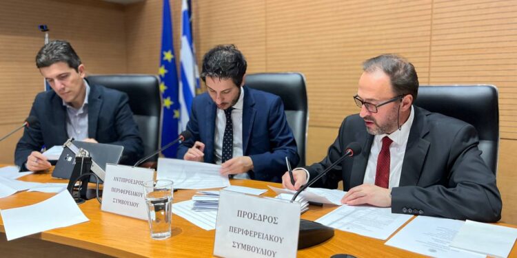 Εκλέχτηκε το Προεδρείο και η Περιφερειακή Επιτροπή του νέου Περιφερειακού Συμβουλίου Δυτικής Ελλάδας
