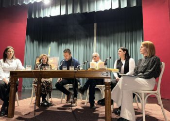 ΔΗΜΟΣ ΠΗΝΕΙΟΥ: Παρουσίαση Ποιητικής Συλλογής στο Κουρβισιάνειο Πολιτιστικό Κέντρο Γαστούνης