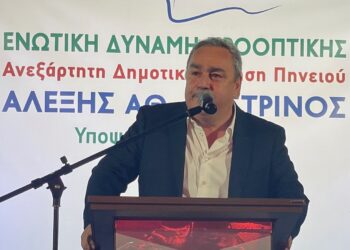 ΔΗΜΟΣ ΠΗΝΕΙΟΥ: Πραγματοποιήθηκε η εκλογή προεδρείου του Δ.Σ.