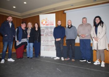 Με επιτυχία η ημερίδα “Bullying και βία στο σχολικό περιβάλλον”