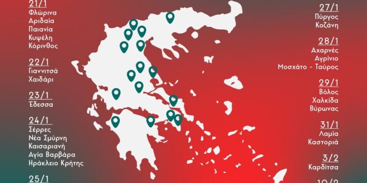 “Η ΝΕΑ ΑΡΙΣΤΕΡΑ” σε όλη την Ελλάδα και στον ΠΥΡΓΟ