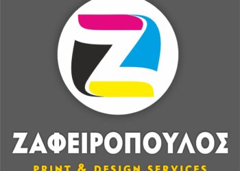 Ευχαριστίες από τον Πρόεδρο του Α.Ο ΑΣΤΕΡΑ Κώστα Παπαδάκο στον Γιώργο Ζαφειρόπουλο!