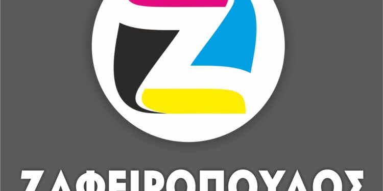 Ευχαριστίες από τον Πρόεδρο του Α.Ο ΑΣΤΕΡΑ Κώστα Παπαδάκο στον Γιώργο Ζαφειρόπουλο!