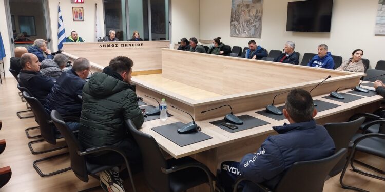 ΔΗΜΟΣ ΠΗΝΕΙΟΥ: Συνάντηση Αλέξη Καστρινού με τους αθλητικούς συλλόγους του Δήμου