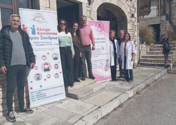 ΔΗΜΟΣ ΖΑΧΑΡΩΣ: Δωρεάν προληπτικός γυναικολογικός έλεγχος στην Φιγαλεία