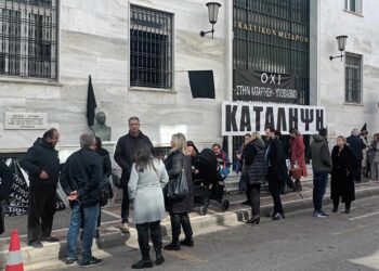 ΔΗΜΟΣ ΗΛΙΔΑΣ: Συμπαράσταση του Δημάρχου και της δημοτικής αρχής στη νέα κινητοποίηση του νομικού κόσμου της Αμαλιάδας