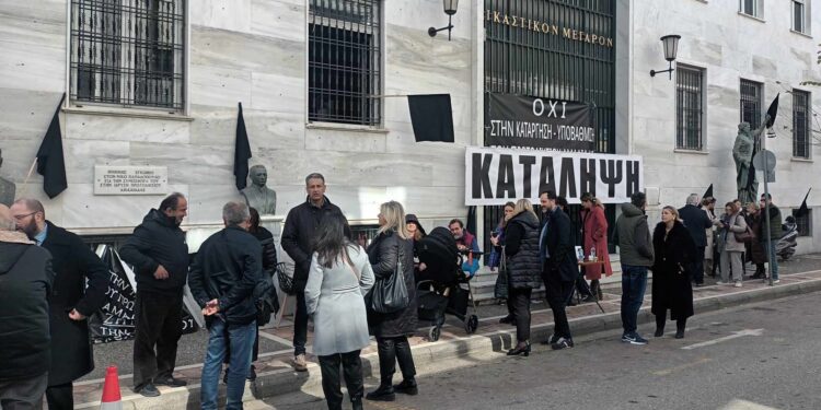 ΔΗΜΟΣ ΗΛΙΔΑΣ: Συμπαράσταση του Δημάρχου και της δημοτικής αρχής στη νέα κινητοποίηση του νομικού κόσμου της Αμαλιάδας